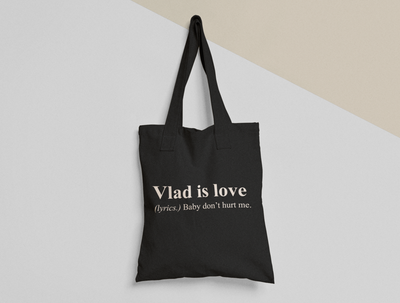 Эко сумка шоппер с принтом Vlad is love Влад Владислав 38х40см Черная