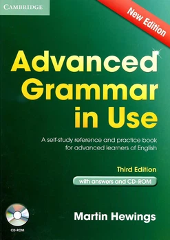 Книга Advanced Grammar in Use (3rd edition)