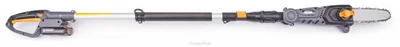 Аккумуляторный высоторез Powermat PM-APW-20C 172–240 см