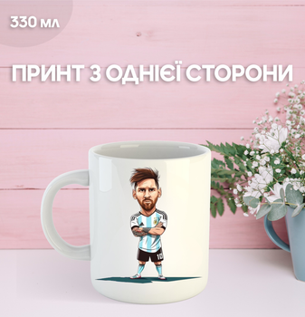 Кружка Мессі Messi футбол з принтом керамічна чашка 330 мл Uk_1034