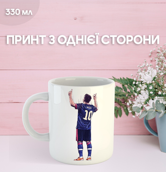 Кружка Мессі Messi футбол з принтом керамічна чашка 330 мл Uk_1037