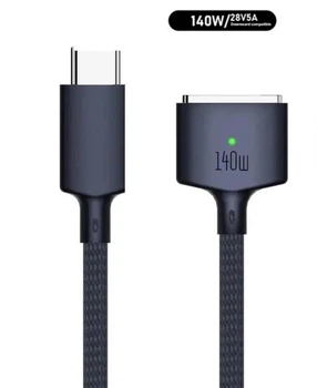 Кабель MagSafe 3 140W 2m для Macbook Air/Pro на M1/М2/М3|M4