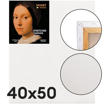 Полотно на підрамнику Monet Linen льон 360 г/м2 дрібне зерно 40*50 см (MLFG4050)
