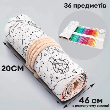 Пенал-рулон тканевий для олівців Monet на зав'язках 36 шт Білий (C36TW6782)