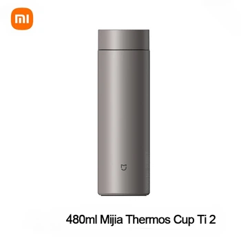 Термос туристичний титановий Mijia titanium 480 мл питтєвий