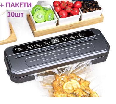 Вакуумный упаковщик Электрический для продуктов FKJ-5120 + 10 пакетов Вакууматор со встроенным резаком и дисплеем