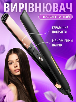 Утюжок для волос выравниватель выпрямитель плойка электрическая утюжки профессиональные щипцы с быстрым нагревом стайлер для укладки выравнивания керамическое покрытие система блокировки выпрямитель