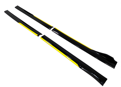 Универсальные накладки на боковые пороги Niken Yellow (ABS) (4шт)