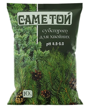 Торфяной субстрат Саме Той для Хвойных 10 л Киссон