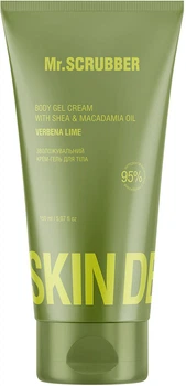 Увлажняющий крем-гель для тела Mr.Scrubber Skin Delights Verbena Lime 150 мл (4823109703858)
