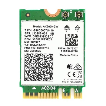Wi-Fi адаптер Intel Wi-Fi 6 AX200 (AX200.NGWG.DTK:5) Б/в