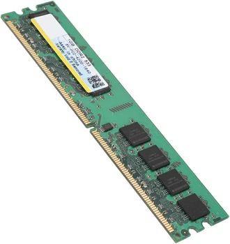 Оперативна пам'ять Elixir DDR3 2GB 1333MHz (M2Y2G64CB8HA5N-CG) Б/в