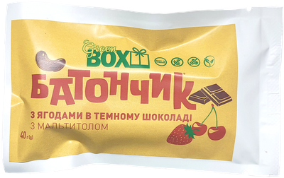 Батончик Green Box «з Ягодами» в темному шоколаді 40г