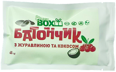 Батончик Green Box «з Журавлиною та Кокосом» 40г