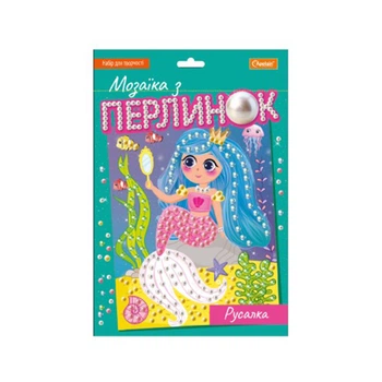 Дитячий набір для творчості "Мозаїка з перлин русалочка" Апельсин НТ-38-01