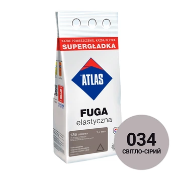 Фуга еластична для швів Atlas 034 світло-сірий 2 кг
