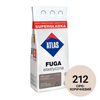 Фуга еластична для швів Atlas 212 сіро-коричневий 2 кг