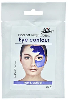 Альгінатна маска Для контуру очей з абрикосом / MASK CLASSIC EYE CONTOUR POWDER, ТМ МіІа, Франції, 25 г