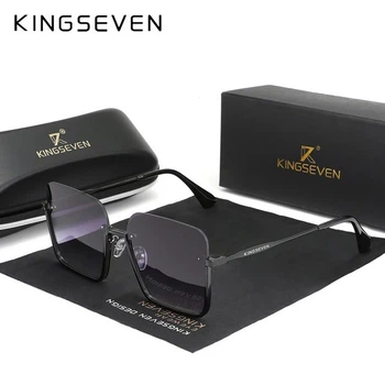 Женские градиентные поляризационные солнцезащитные очки KINGSEVEN N808 Black Gradient Gray