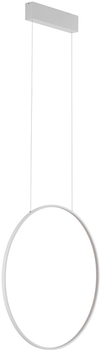 Люстра Nowodvorski NW-11605 Circolo LED 1x21W IP20