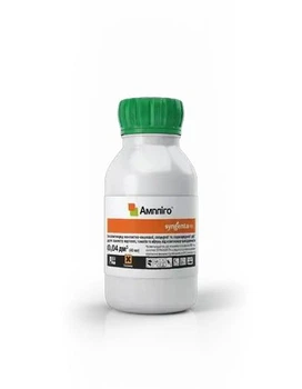 Інсектицид Ампліго 40 мл Syngenta
