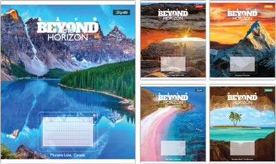 Набір зошитів учнівських 1 Вересня Beyond the horizon А5 24 аркуші Лінія 20 шт (768243)