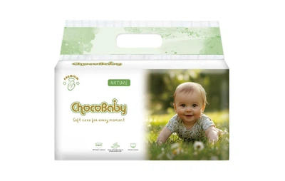 Підгузки-трусики для дітей ТМ Chocobaby XL (13-20кг) розмір 5 44 шт/уп