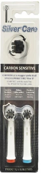 Сменные головки Silver Care Electric Carbon для электрических зубных щеток 2 шт (7074) (8009315070748)