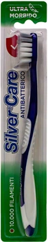 Зубная щетка Silver Care 10000 Ультра-мягкая Синяя (9550) (8009315072957)
