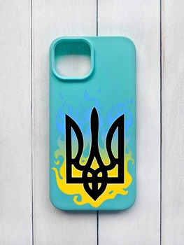 Матовый чехол на iPhone 15 Бирюзовый :: Тризуб Пламя (принт 257)