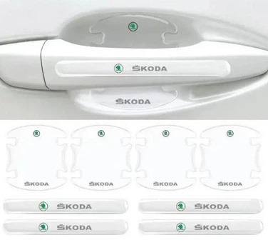 Защитная плёнка под дверные ручки Skoda 8шт (на скотче)