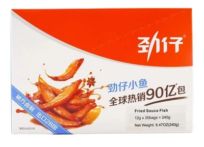 Рыбные снеки Hua Wen Food Braised Soy Sauce Anchovy Fish Snack с соевым соусом 20шт х 12г