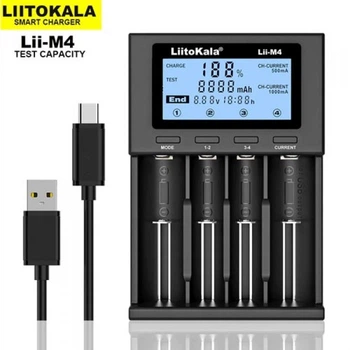 Інтелектуальний зарядний пристрій LiitoKala Lii-M4 для АА, ААА, 18650, 26650 Li-ion, Ni-MH/Ni-Cd Power Bank розряд