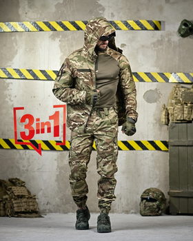 Тактический летний костюм 3 в 1 китель, штаны UBACS Tactical Series Multicam XXXL