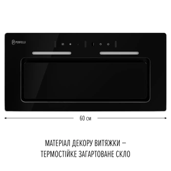 Витяжка PERFELLI NUOVA 6JWRB NERO