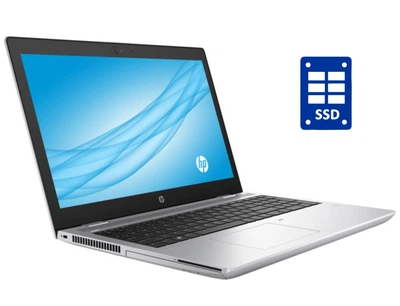 Ноутбук HP ProBook 650 G5 / 15.6" (1920x1080) IPS / Intel Core i3-8145U (2 (4) ядра по 2.1 - 3.9 GHz) / 8 GB DDR4 / 256 GB SSD / Intel UHD Graphics 620 / WebCam / Win 10 Pro б/в