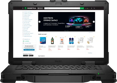 Ноутбук Dell Latitude 5430 Rugged (210-BCFR-2411CMT) Gray