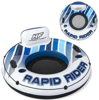 Kolo do plywania Bestway rapid rider śr 135 cm 2 uchwyty 43116 (6942138950540)
