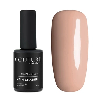 Гель-лак Couture Colour 009 телесный 9 мл (800897819675)