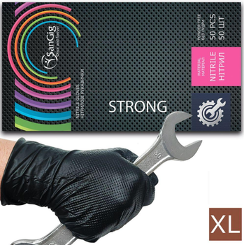 Перчатки нитриловые прочные SanGig XL (50 шт/пач), черные