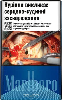 Блок Сигарет Marlboro Touch x 10 пачек (4823003207520)
