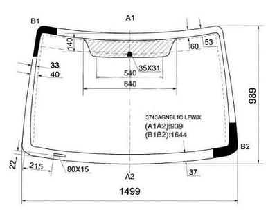 Скло лобове XYG для FORD TRANSIT CONNECT/TOURNEO 02-13 3743AGNV1C