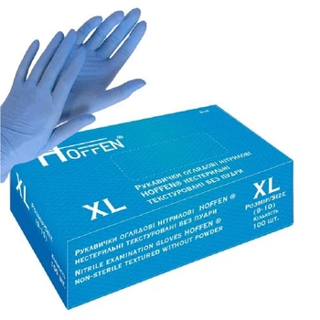 Рукавички нітрилові XL Hoffen 3.2г нестерильні текстуровані б/п 50пар/уп Stenson HFN-11301XL