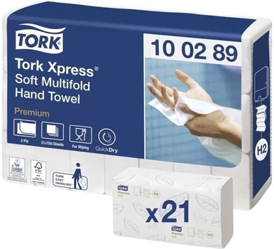 Ręczniki papierowe Tork Xpress Soft Multifold Hand Towel 150 szt × 21 opakowanie (7322540159981)