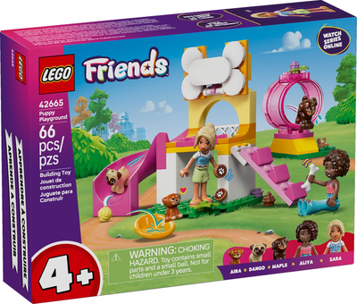 Конструктор LEGO Friends Цуценячий майданчик 66 деталей (42665) (5702017815312)