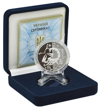 Монета Украина 5 гривен 2007 Серебро Proof Знаки зодиака - Скорпион (Ag 925, пол-унции, 15,55 грамм)