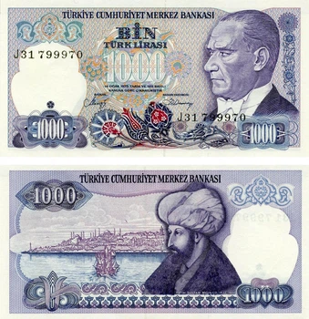 Банкнота Туреччина 1000 лір 1986 UNC (P196)