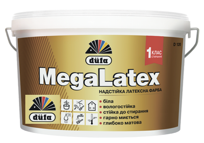 Латексная износостойкая краска Dufa MegaLatex D120 7 кг