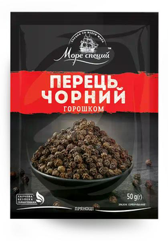 Перець Море спецій чорний горошком 50 г