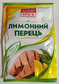 Перець Good Spice лимонний 20 г